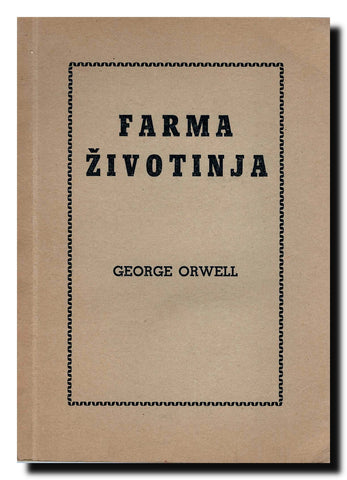 Farma životinja : savremena basna