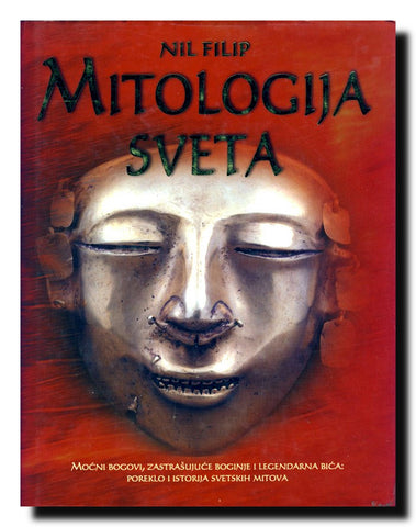 Mitologija sveta