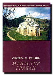 Manastir Gradac