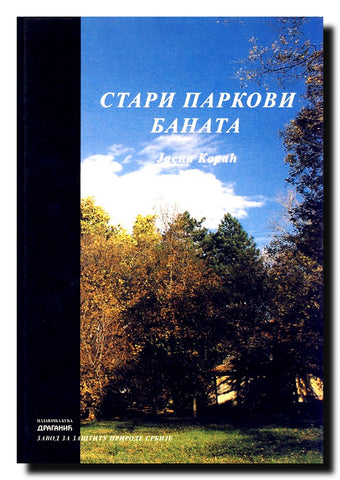 Stari parkovi Banata