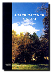 Stari parkovi Banata