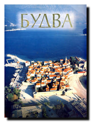 Budva