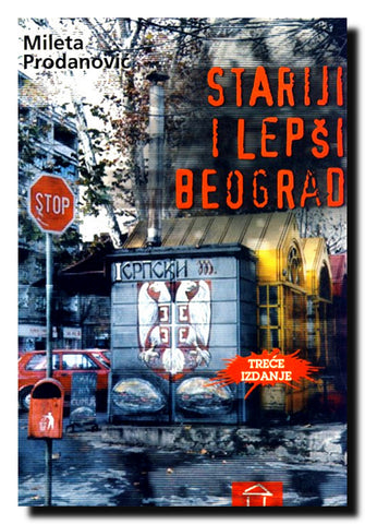 Stariji i lepši Beograd