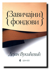 Zavičajni fondovi