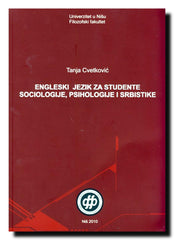 Engleski jezik za studente sociologije, psihologije i srbistike