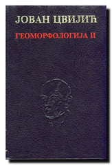 Geomorfologija II