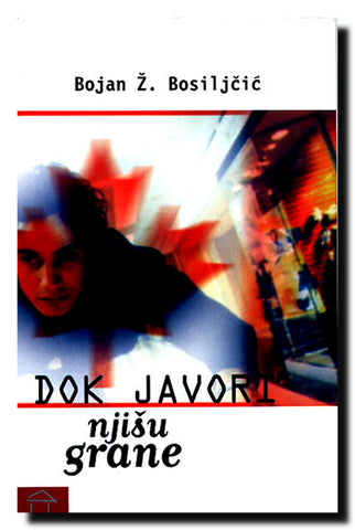 Dok javori njišu grane