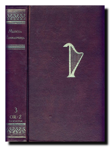 Muzička enciklopedija. 3, Or-Ž : dodatak