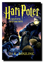 Hari Poter i kamen mudrosti