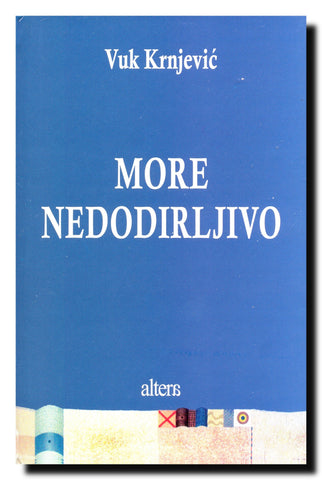 More nedodirljivo