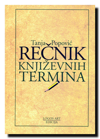 Rečnik književnih termina