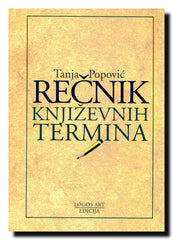 Rečnik književnih termina