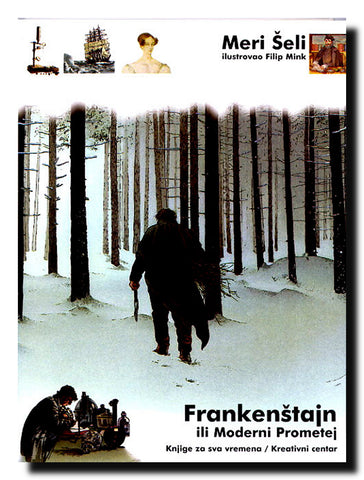 Frankenštajn ili moderni Prometej