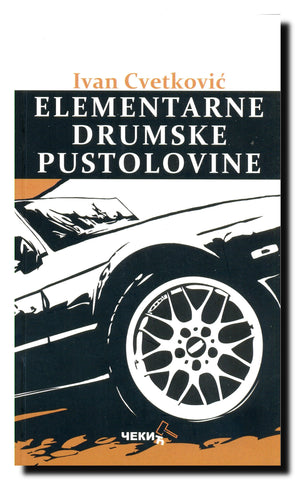 Elementarne drumske pustolovine