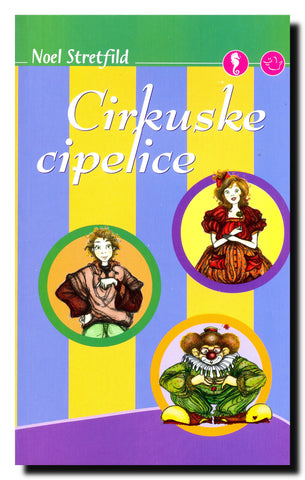 Cirkuske cipelice