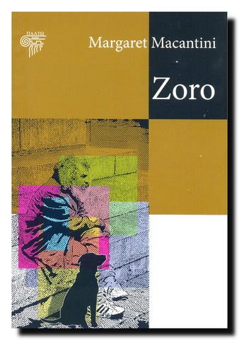 Zoro