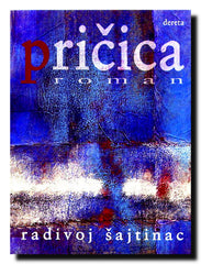 Pričica : roman