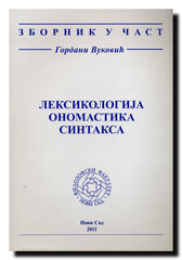 Leksikologija, onomastika, sintaksa