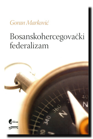 Bosanskohercegovački federalizam