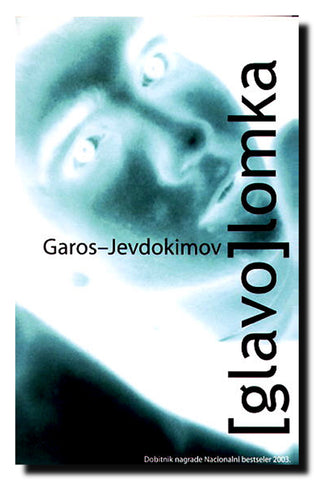 [Glavo]lomka