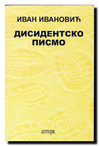 Disidentsko pismo  : ogled iz antropologije književnosti