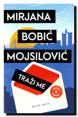 Traži me