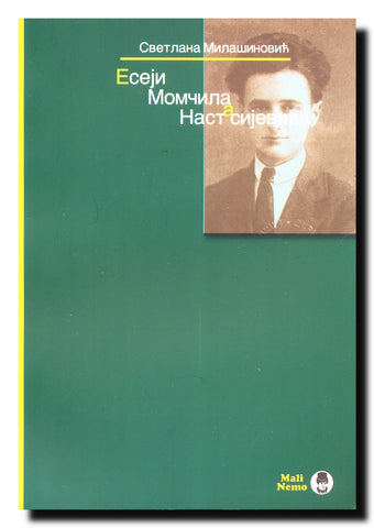 Eseji Momčila Nastasijevića