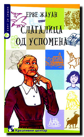Slagalica od uspomena