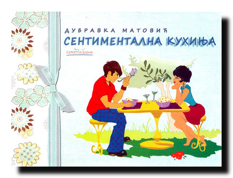 Sentimentalna kuhinja