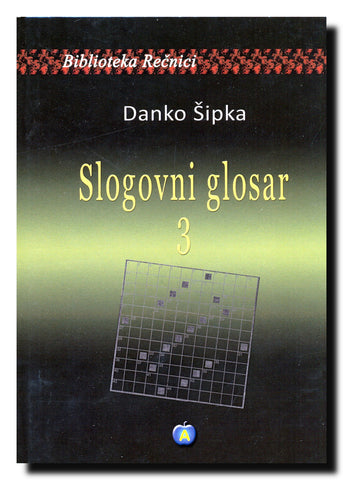 Slogovni glosar. 3