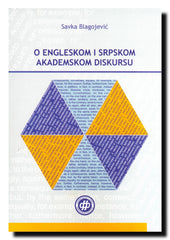 O engleskom i srpskom akademskom diskursu