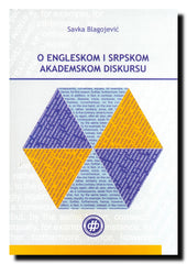 O engleskom i srpskom akademskom diskursu