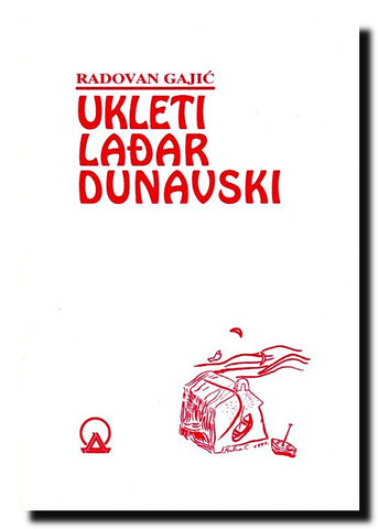 Ukleti lađar dunavski