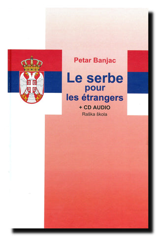 Le serbe pour les étrangers