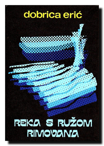 Reka s ružom rimovana : pesme