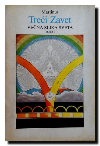 Večna slika sveta. 1