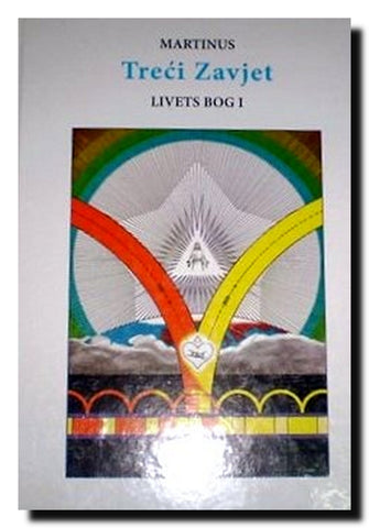 Livets bog. Knj. 1