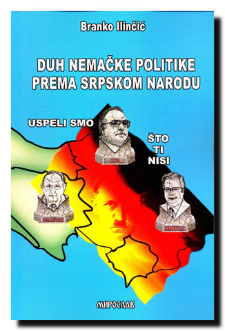 Duh nemačke politike prema srpskom narodu