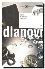 Dlanovi
