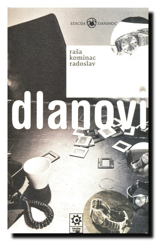 Dlanovi