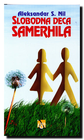 Slobodna deca Samerhila