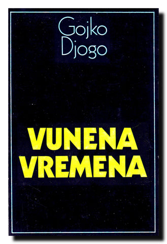 Vunena vremena