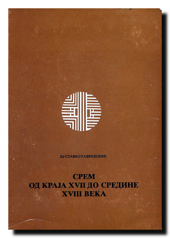 Srem od kraja XVII do sredine XVIII veka