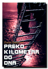 Preko kilometar do dna