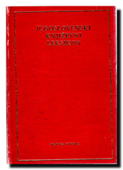 Jugoslovenski književni leksikon