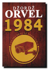 1984.