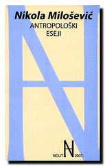 Antropološki eseji
