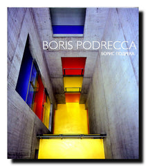 Boris Podreka = Boris Podrecca