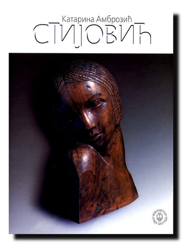 Risto Stijović : (1894-1974)