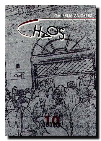 Art Gallery Haos  : 10 godina : Umetnički paviljon "Cvijeta Zuzorić", 19. maj - 12. jun 2005.